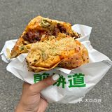 9⃣️敏!煎饼道的孜然里脊煎饼让我破防了