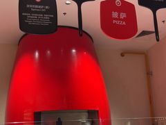 -城市大道红炉披萨烘焙坊