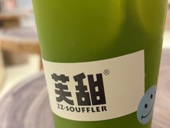 -狐狸和向日葵(北京路店)