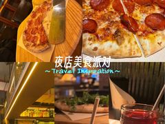 -火鬼 PYRO(五道口店)