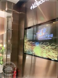 -苑苑vbeauty科技美容SPA