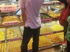 -纯心饼店(源溪店)