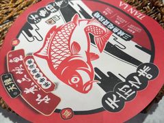 -天辣(金桥啦啦宝都店)