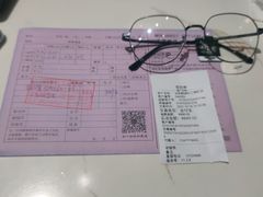 -沫芮眼镜·蔡司官方授权店(人民广场店)