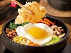 石锅拌饭-米村拌饭(靖宇店)