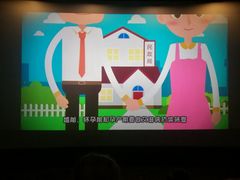 -金逸影城(广州海珠城激光IMAX店)