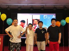 -骏莱海鲜鱼港(五角场店)