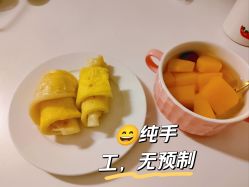 点击看大图 -艾薇朵朵全套房月子中心(江宁店)