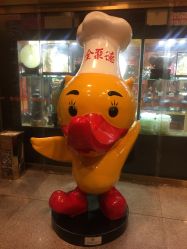 -全聚德烤鸭店·宴会厅(和平门店)