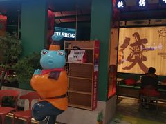 -天虹购物中心(深圳龙华店)
