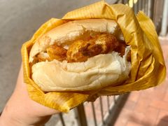 -丹麦饼店