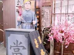 -吾悦广场(南京鼓楼店)