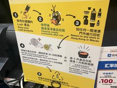 -LUSH(威尼斯人店)