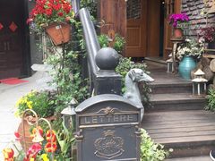 -威廉的太妃糖酒店(杭州西湖青芝坞店)