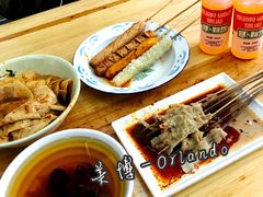 -马三洋芋片(兰州总店)
