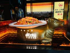 -上海来福士广场
