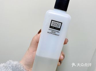 Erno Laszlo奥伦纳素蛋白水 # 补水保湿之王！