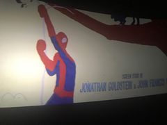 -中国科学技术馆影院