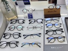 -视野联行眼镜·蔡司·尼康战略合作店(城西银泰店)