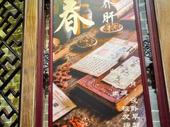 -黄祥华养生堂·炖汤·营养蒸饭(岭南天地店)