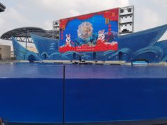 -上海海昌海洋公园