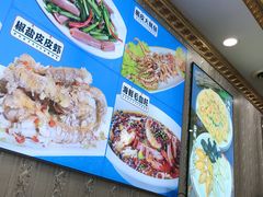 -北方饺子王·海肠捞饭·海鲜锅(山大店)