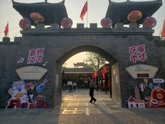 -茯茶镇