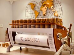 -% Arabica阿拉比卡咖啡(武汉天地店)