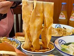 -大嘻咹biangbiang面(历史博物馆店)