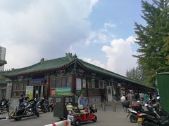 -李小老烧饼(常营民族家园店)