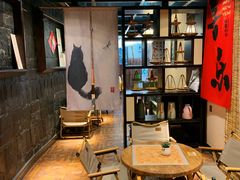 -了凡国风主题茶馆·咖啡(武侯祠锦里店)