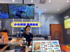 -鮨人饭团(浦口大洋百货店)