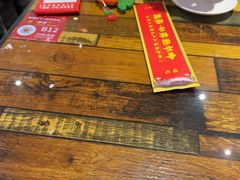 -金谷园饺子·烧烤(人大总店)