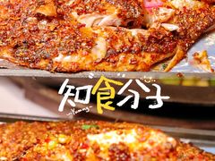 -后海彼岸花园餐厅