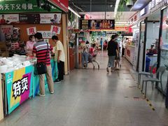 -物美综合超市(旧宫店)