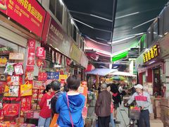 -南泰百货批发市场