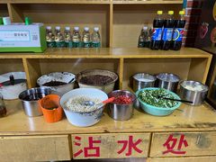 自助调料区-捞沙巷