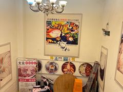 -大众美蛙鱼头(民心佳园总店)