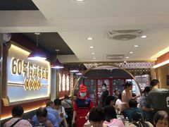 -银记肠粉店(北京路店)