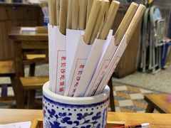 -湘下佬·老长沙吃货铺(酃湖万达店)