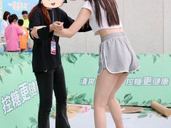 -上海体育场
