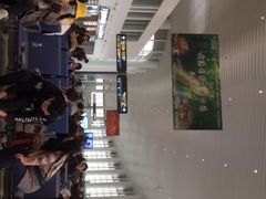 -南通兴东国际机场