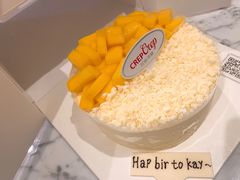 -可丽可丽·生日蛋糕·下午茶(厦门鹭港店)