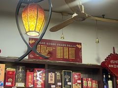 -红灯笼龙凤饭店(宁波老字号店)