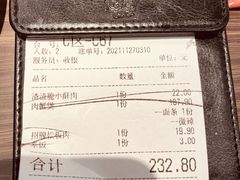 -胖哥俩肉蟹煲(杭州下沙学林街店)