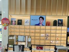 -一代眼镜(浦东大拇指广场店)