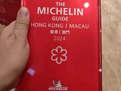 -万豪金殿(香港JW万豪酒店)