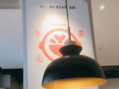 -骨之味·筒骨汤火锅(晋江万达店)