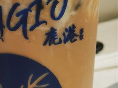 -鹿港小镇(悠唐店)