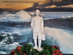 -白求恩柯棣华纪念馆